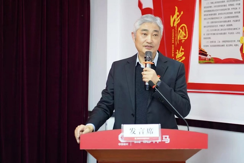 20250211132259264 尊龙凯时 - 人生就是搏!