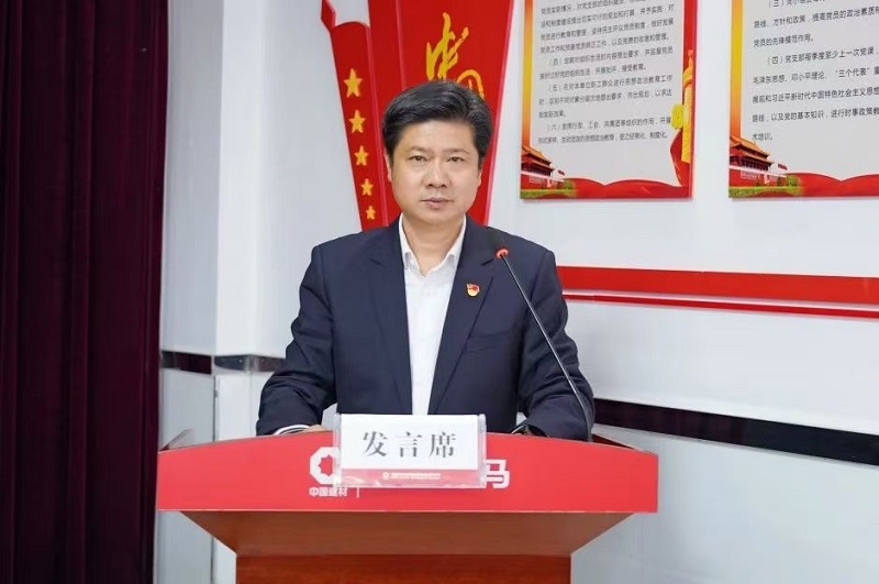 20250211132845708 尊龙凯时 - 人生就是搏!