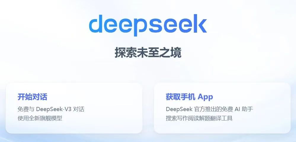 20250214090158588 尊龙凯时 - 人生就是搏!