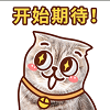 20250214092621209 尊龙凯时 - 人生就是搏!