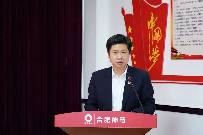 20250220095528741 尊龙凯时 - 人生就是搏!