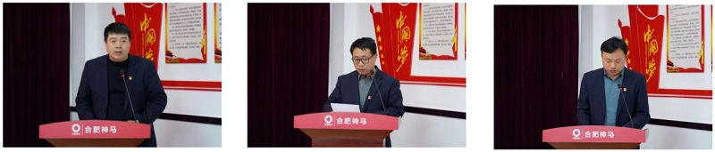 20250220100016720 尊龙凯时 - 人生就是搏!