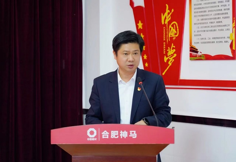 20250221102936177 尊龙凯时 - 人生就是搏!