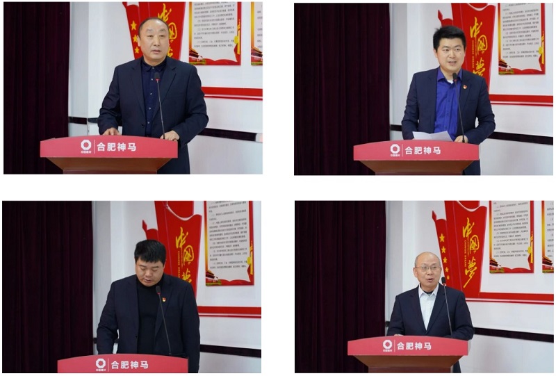 20250221103717104 尊龙凯时 - 人生就是搏!