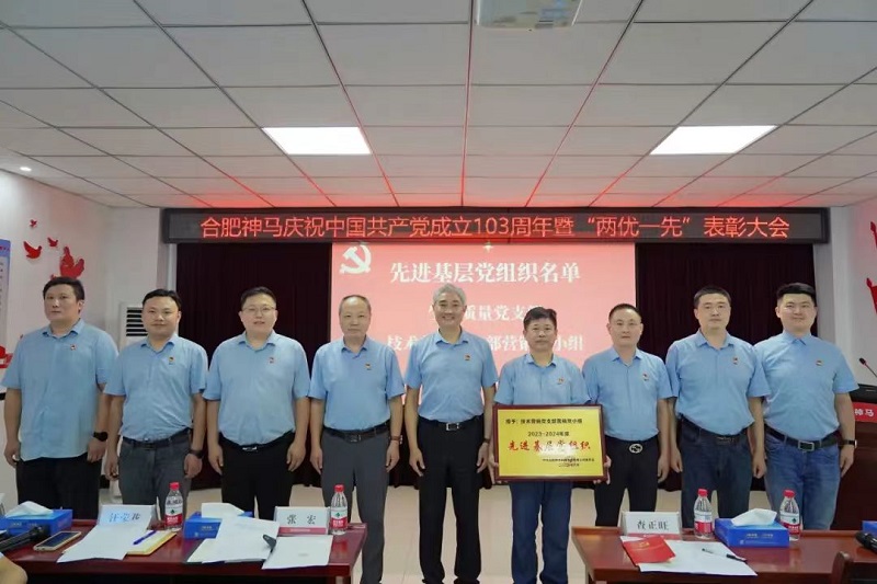 20250225131933241 尊龙凯时 - 人生就是搏!