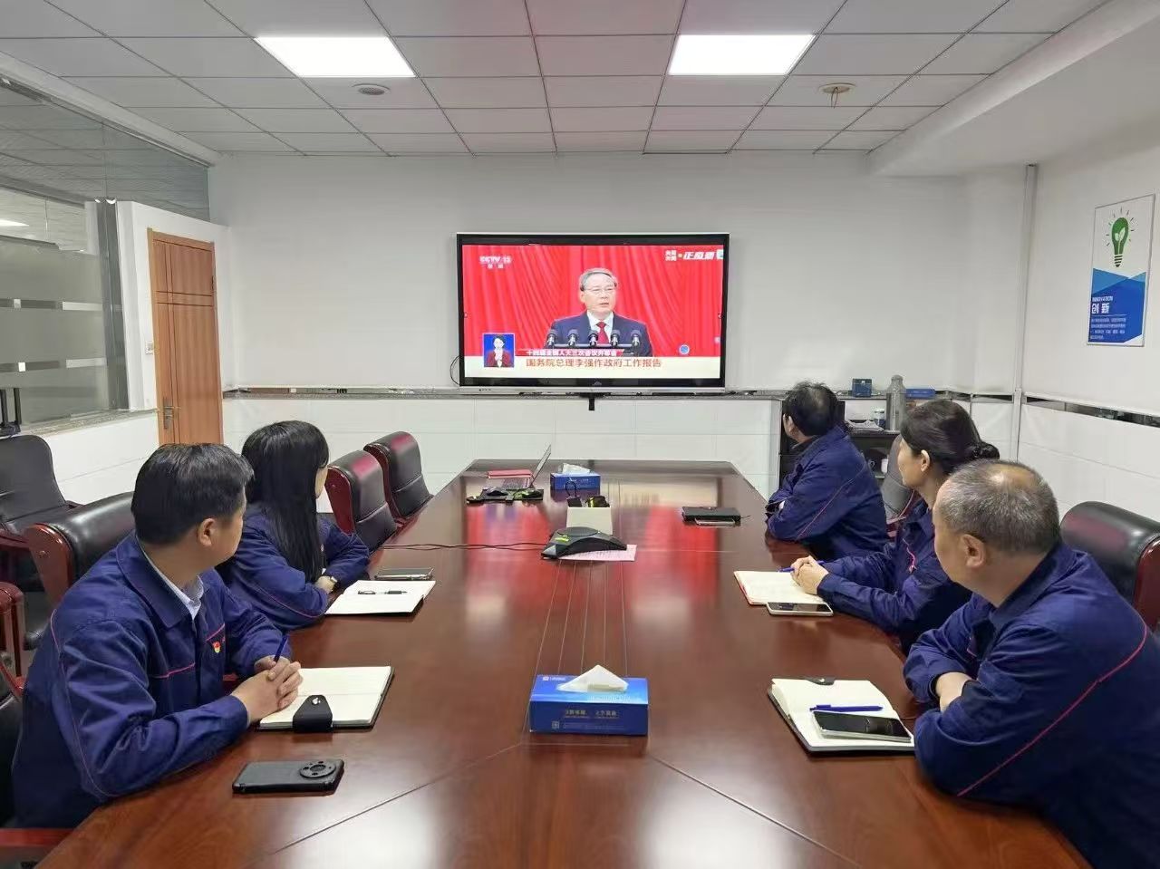 20250305171311913 尊龙凯时 - 人生就是搏!