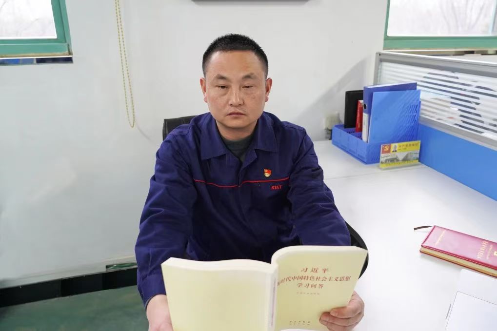 20250317101916779 尊龙凯时 - 人生就是搏!