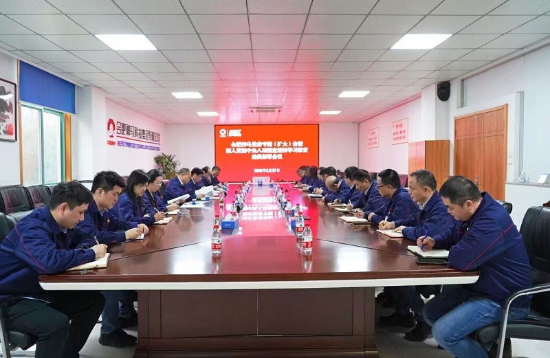2025032716375281 尊龙凯时 - 人生就是搏!