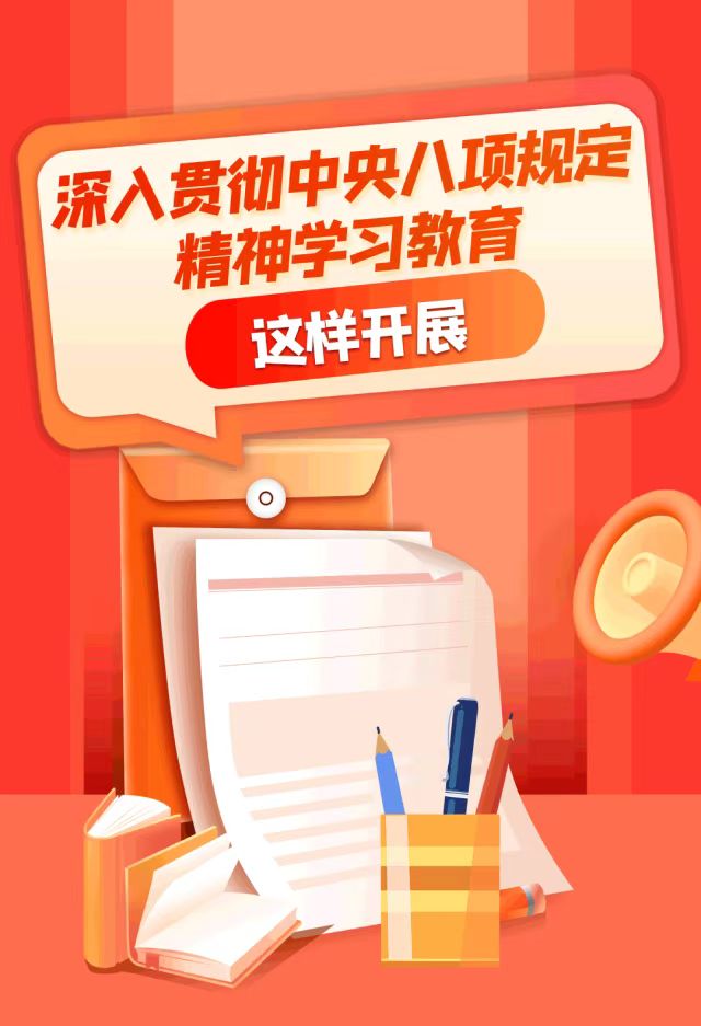 20250402134548392 尊龙凯时 - 人生就是搏!