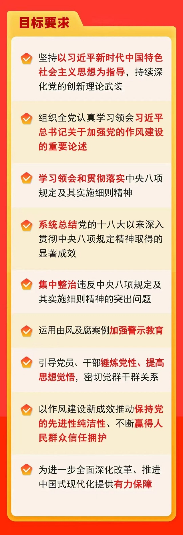 20250402134816818 尊龙凯时 - 人生就是搏!