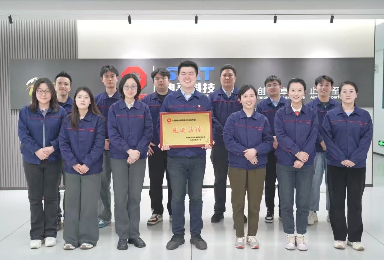 2025040809350566 尊龙凯时 - 人生就是搏!
