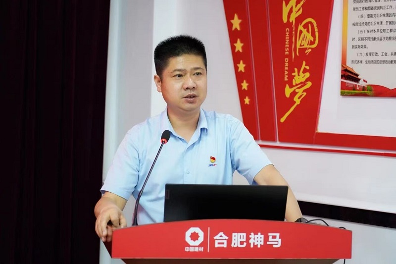 20250425133330555 尊龙凯时 - 人生就是搏!