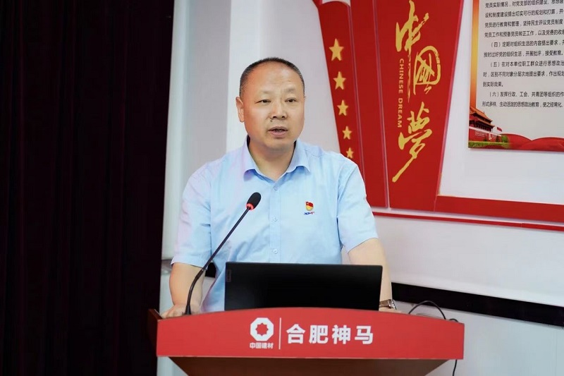 20250425133456730 尊龙凯时 - 人生就是搏!