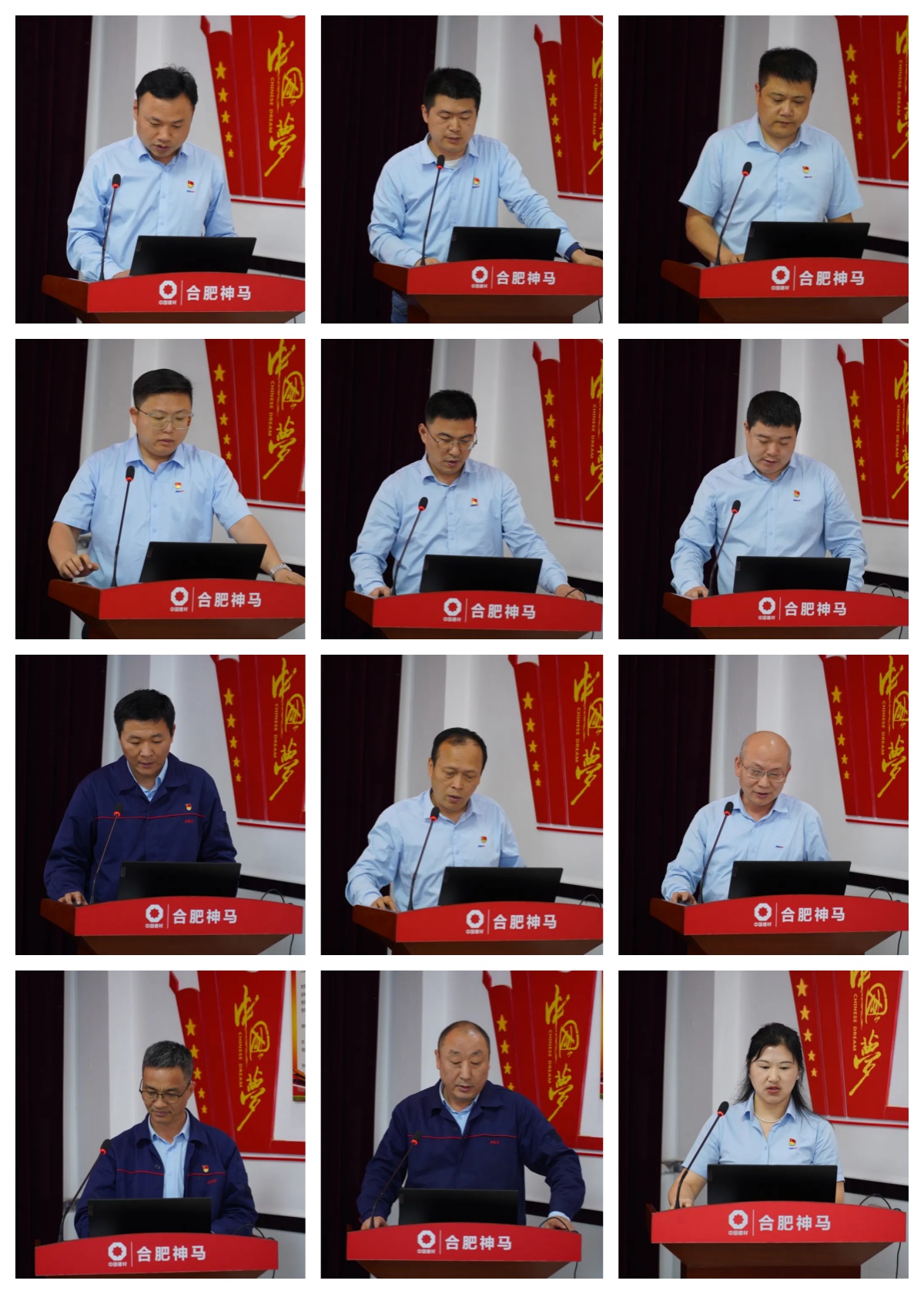 20250427110613224 尊龙凯时 - 人生就是搏!