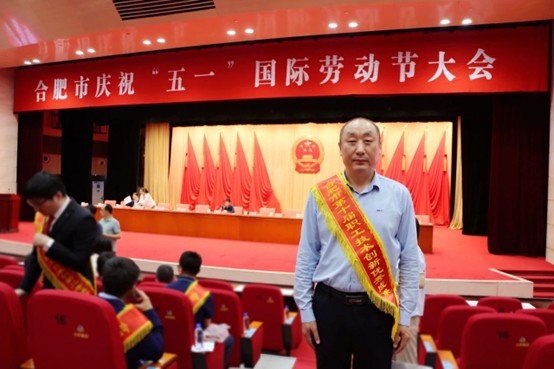 20250501231635446 尊龙凯时 - 人生就是搏!