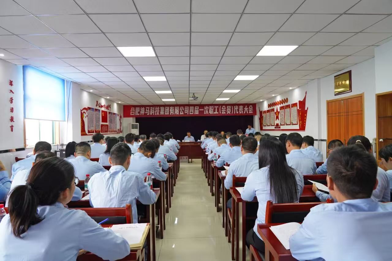 20250530161139366 尊龙凯时 - 人生就是搏!