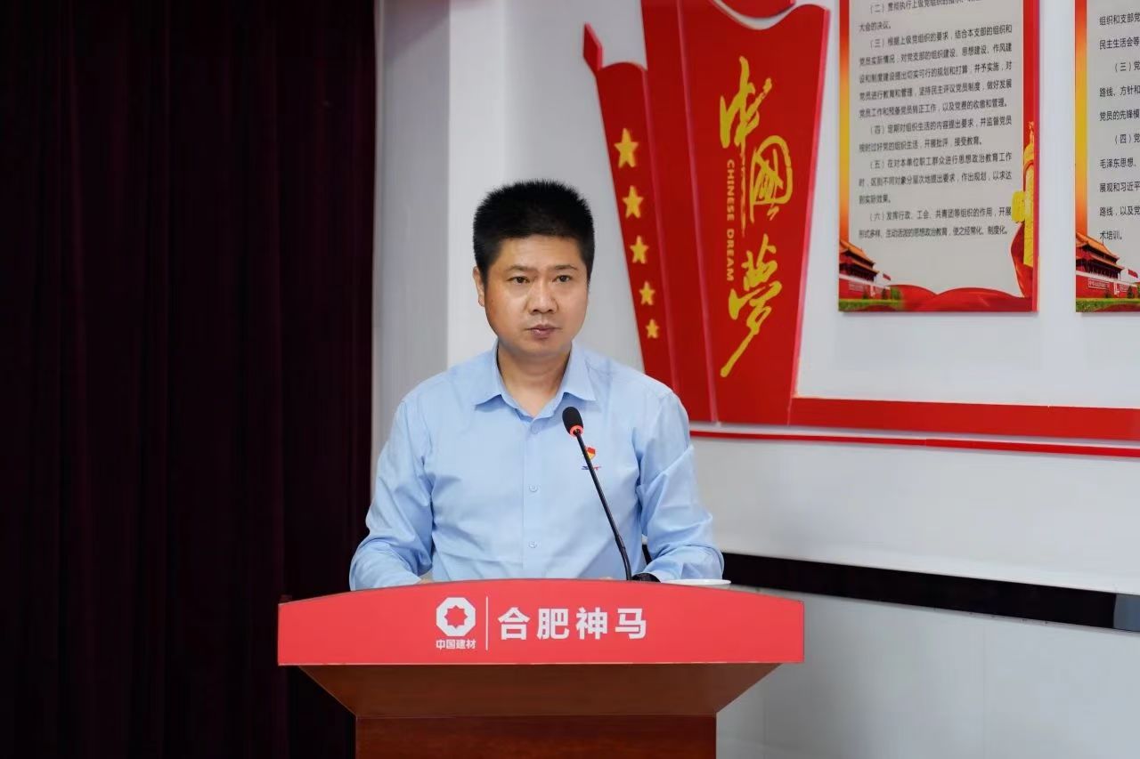20250530161812991 尊龙凯时 - 人生就是搏!