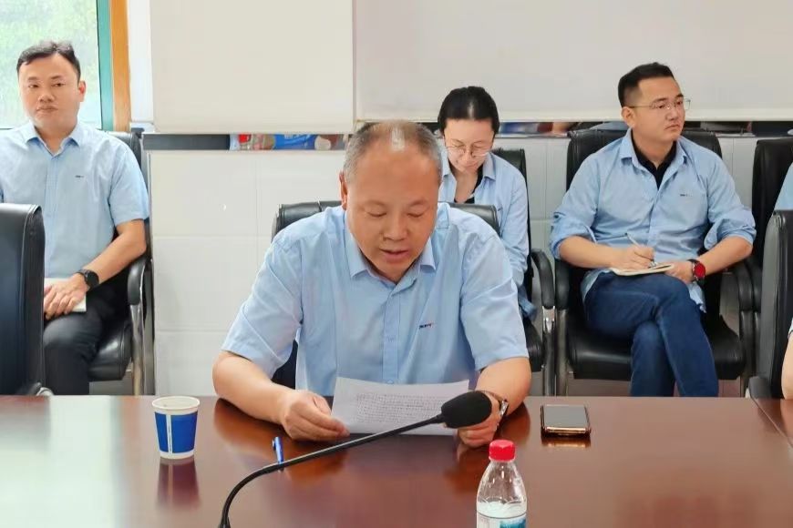 20250605095001364 尊龙凯时 - 人生就是搏!