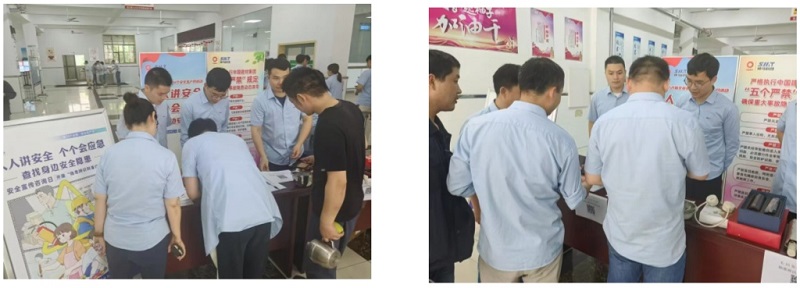 20250617104909119 尊龙凯时 - 人生就是搏!