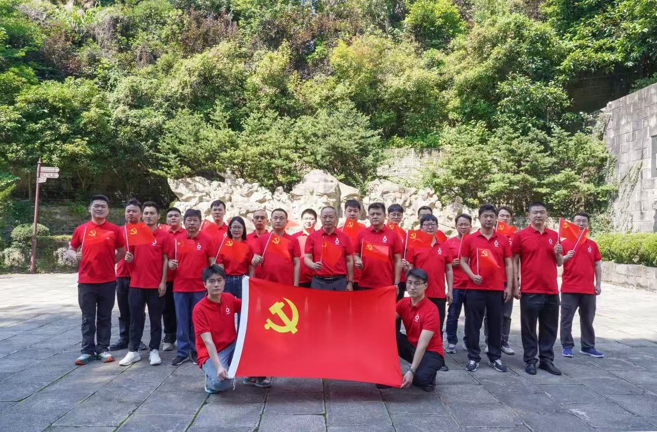 20250619173652691 尊龙凯时 - 人生就是搏!