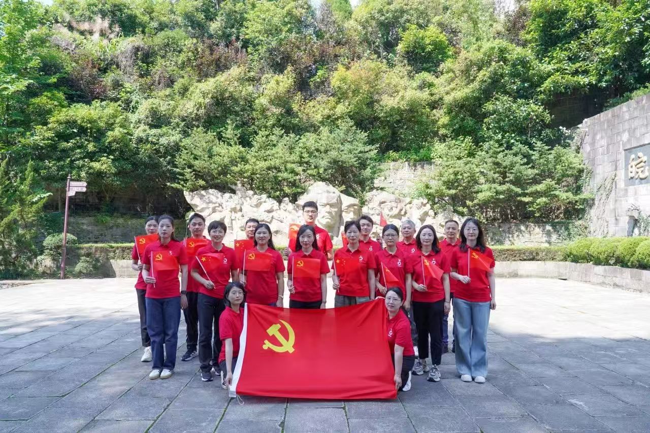 20250624094340311 尊龙凯时 - 人生就是搏!