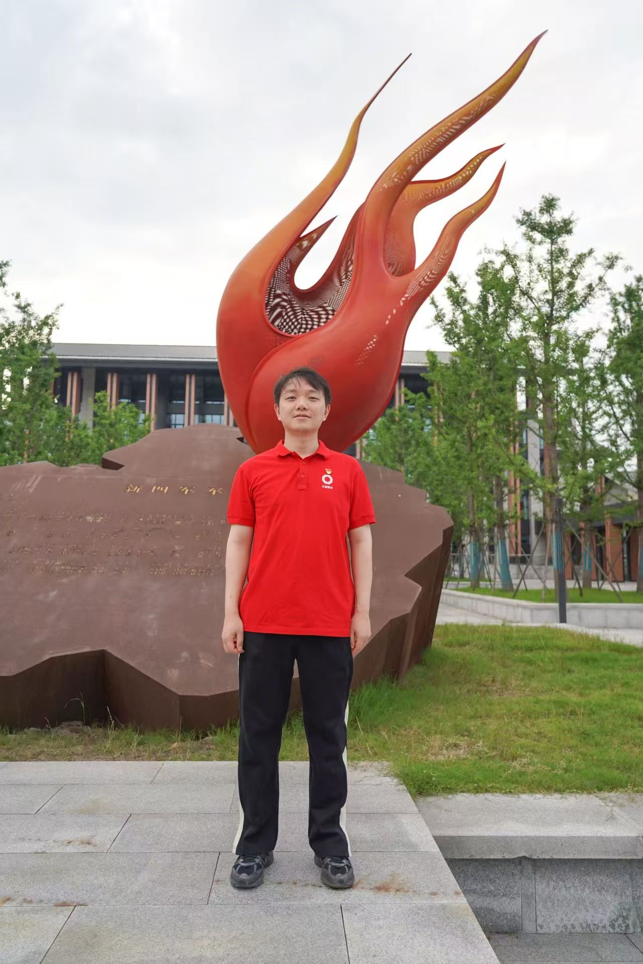 20250624094754550 尊龙凯时 - 人生就是搏!
