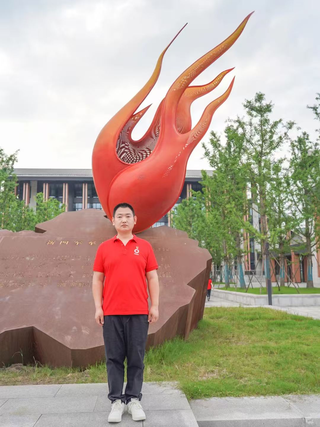 20250626180042839 尊龙凯时 - 人生就是搏!