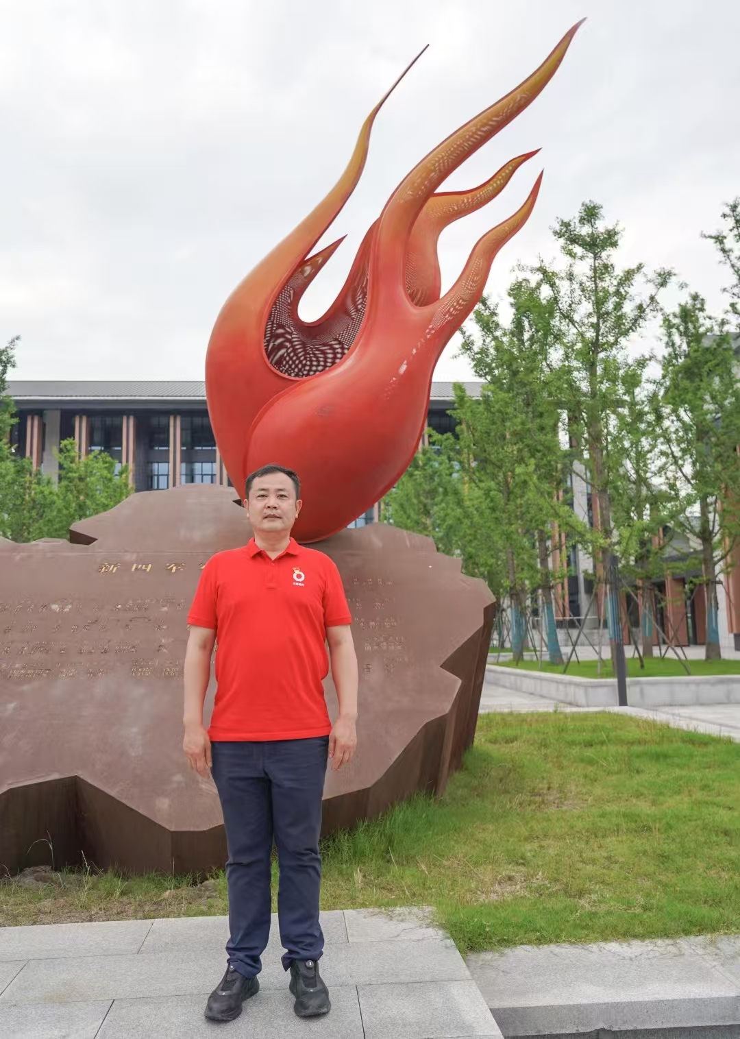 20250630172934564 尊龙凯时 - 人生就是搏!
