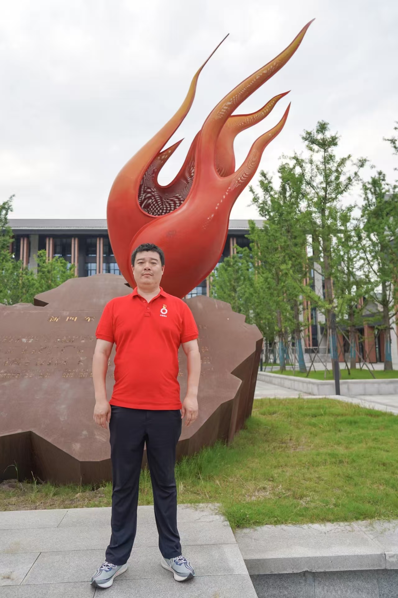 20250630173129650 尊龙凯时 - 人生就是搏!