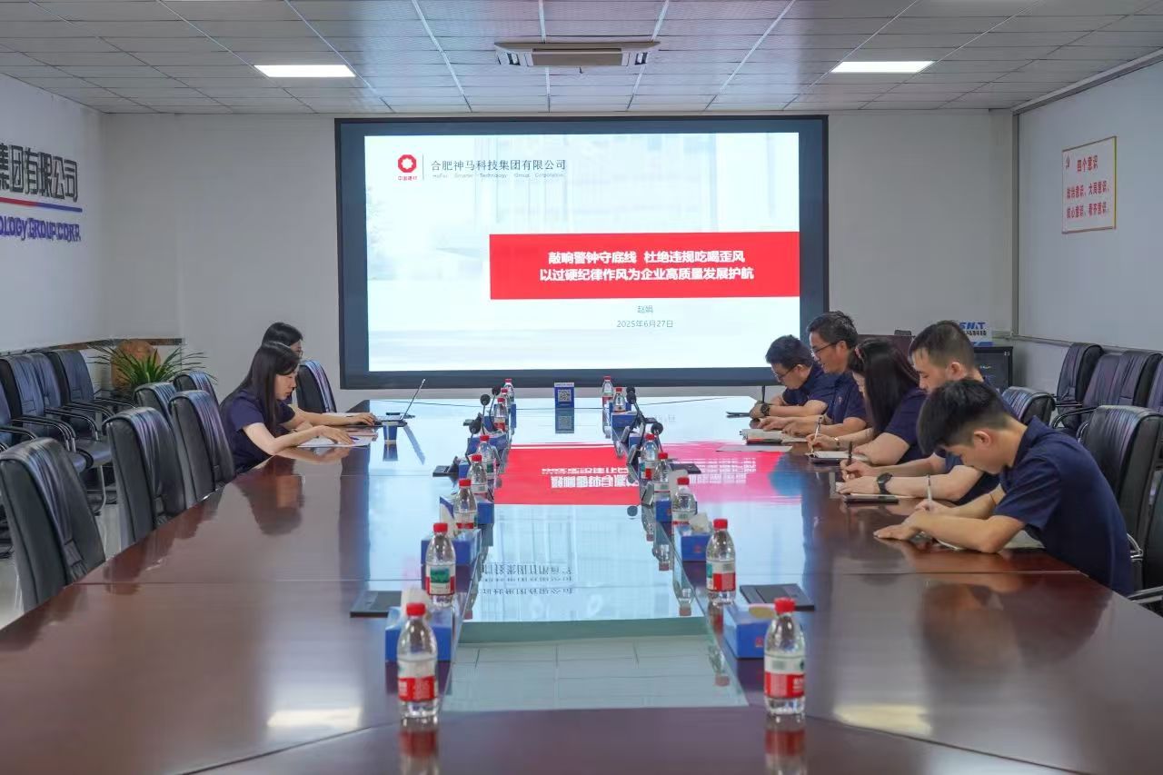 20250701170512622 尊龙凯时 - 人生就是搏!