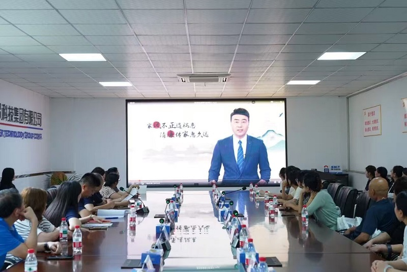 20250720120556390 尊龙凯时 - 人生就是搏!
