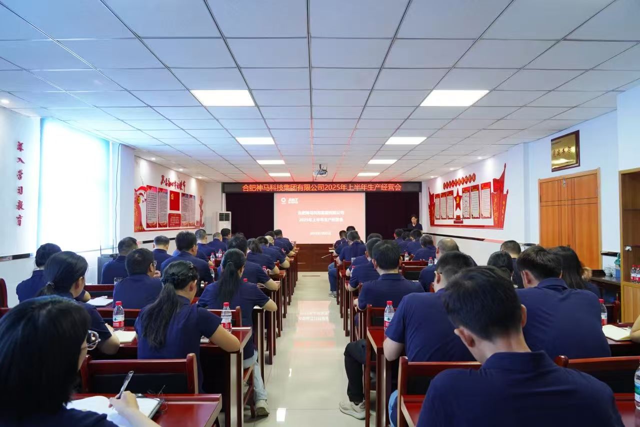 20250724091507429 尊龙凯时 - 人生就是搏!