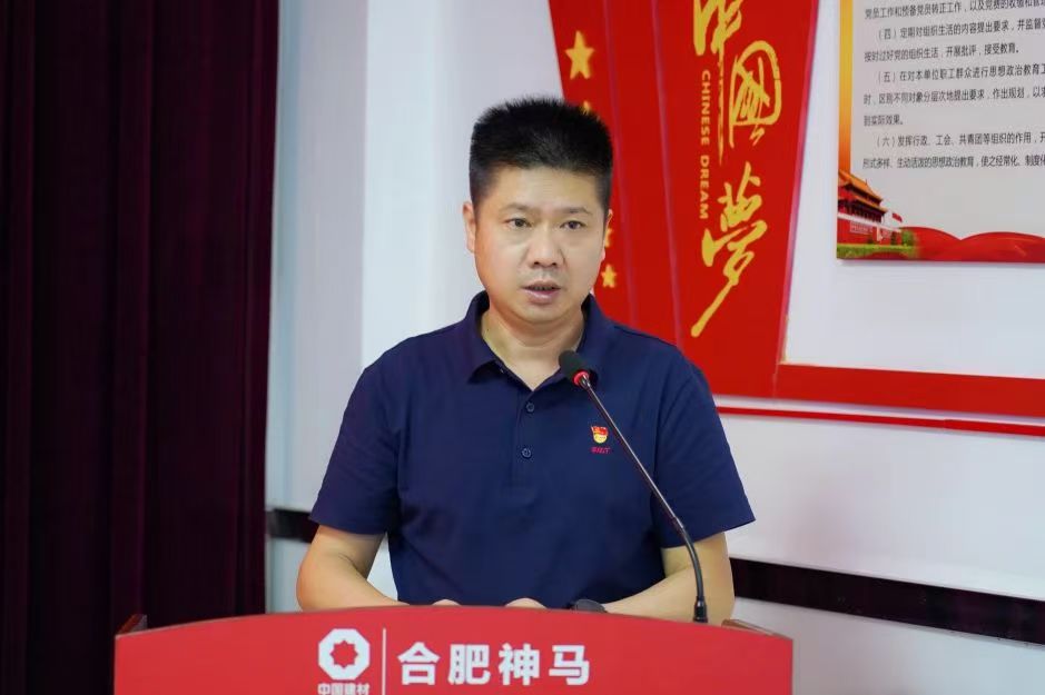 20250724091602105 尊龙凯时 - 人生就是搏!