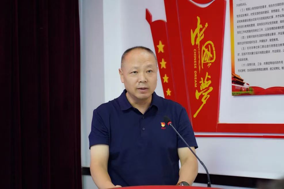 20250724091803945 尊龙凯时 - 人生就是搏!