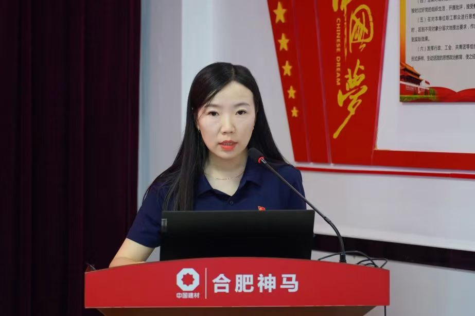 20250724091906213 尊龙凯时 - 人生就是搏!