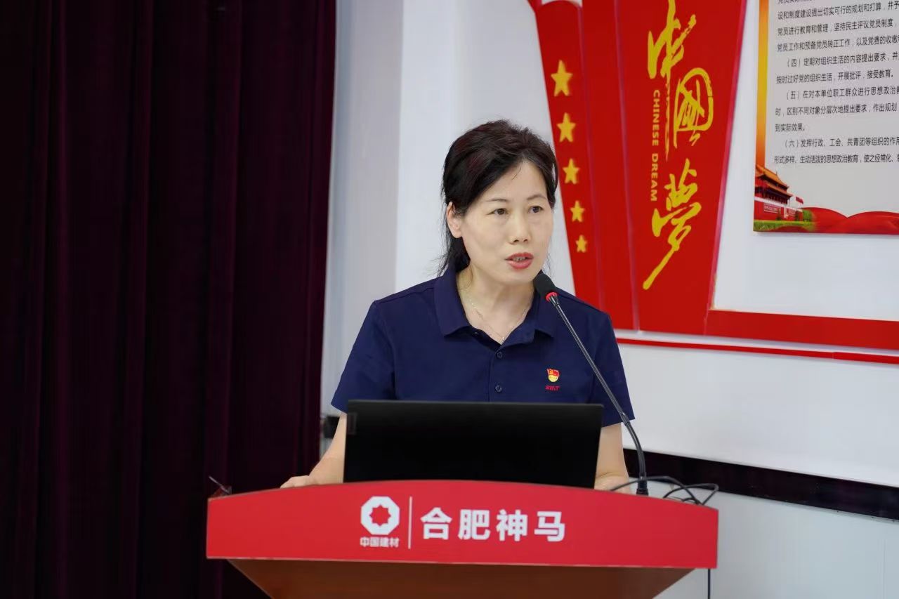 20250724091939186 尊龙凯时 - 人生就是搏!
