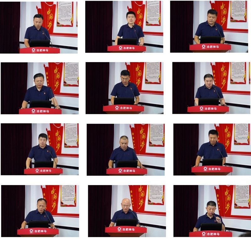 20250724092001254 尊龙凯时 - 人生就是搏!