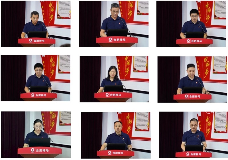 20250724092043819 尊龙凯时 - 人生就是搏!