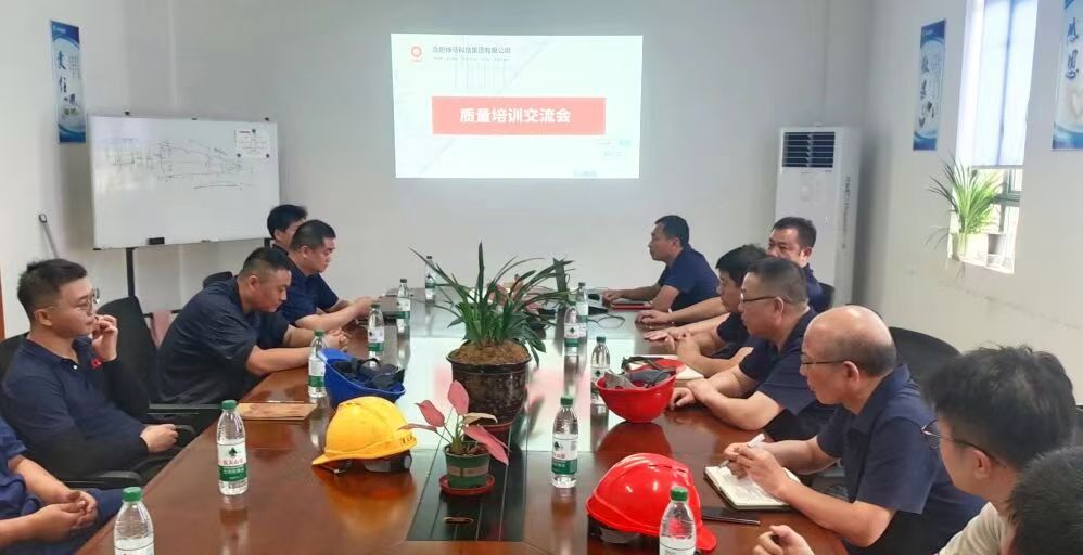 20250929090535368 尊龙凯时 - 人生就是搏!