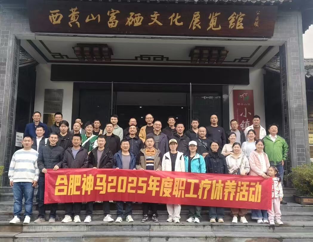 20251111093934769 尊龙凯时 - 人生就是搏!