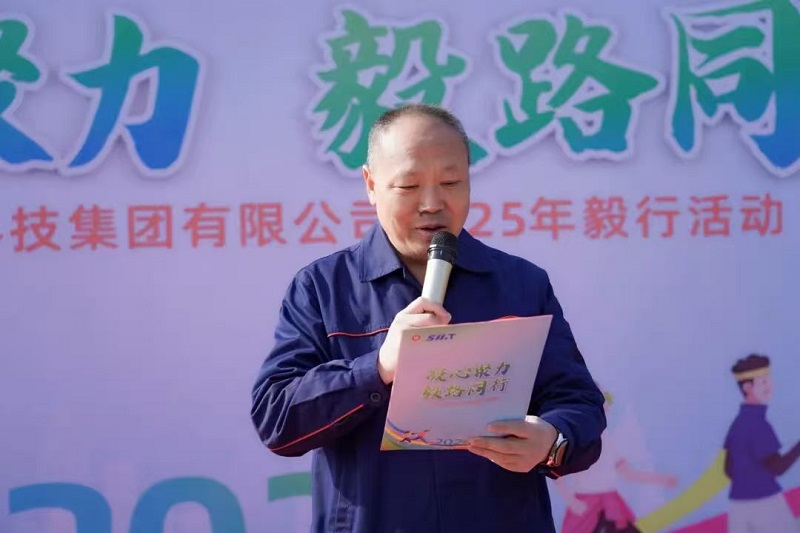 20251207132406972 尊龙凯时 - 人生就是搏!