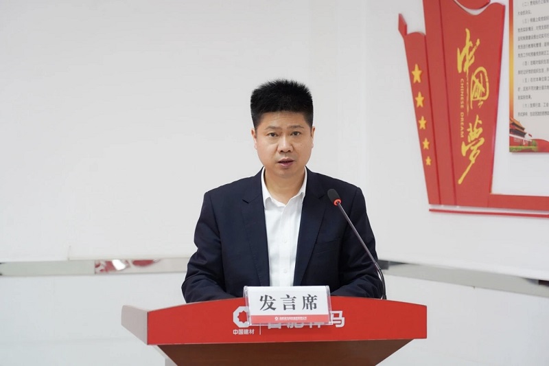 20260131203215928 尊龙凯时 - 人生就是搏!