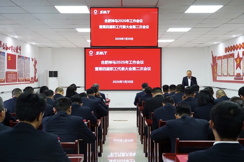 2026013121001780 尊龙凯时 - 人生就是搏!