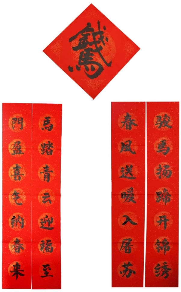 20260206184121534 尊龙凯时 - 人生就是搏!