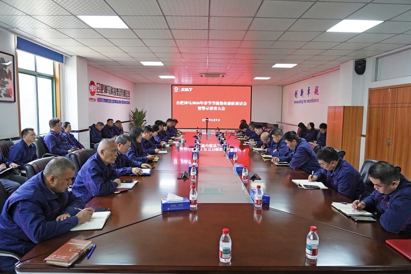 202602091855073 尊龙凯时 - 人生就是搏!