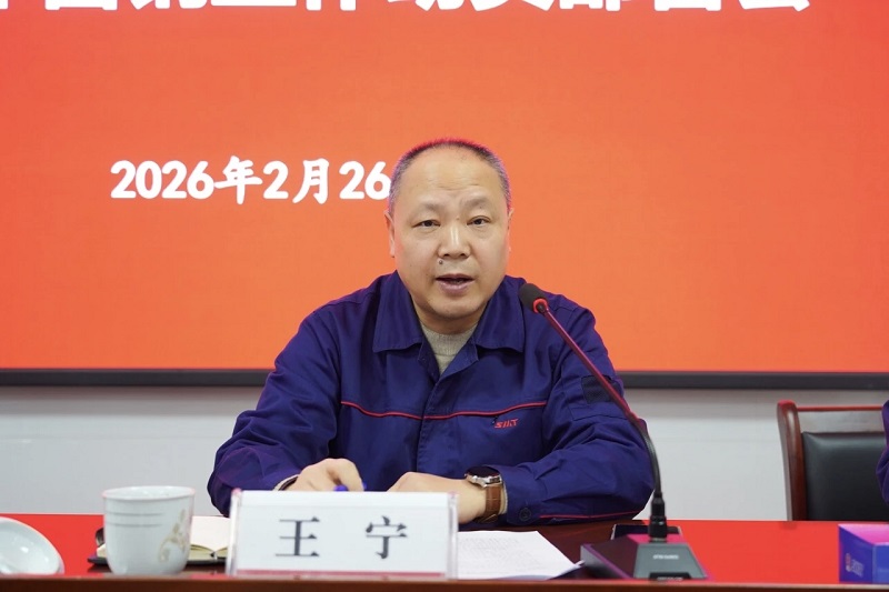 20260226200419658 尊龙凯时 - 人生就是搏!